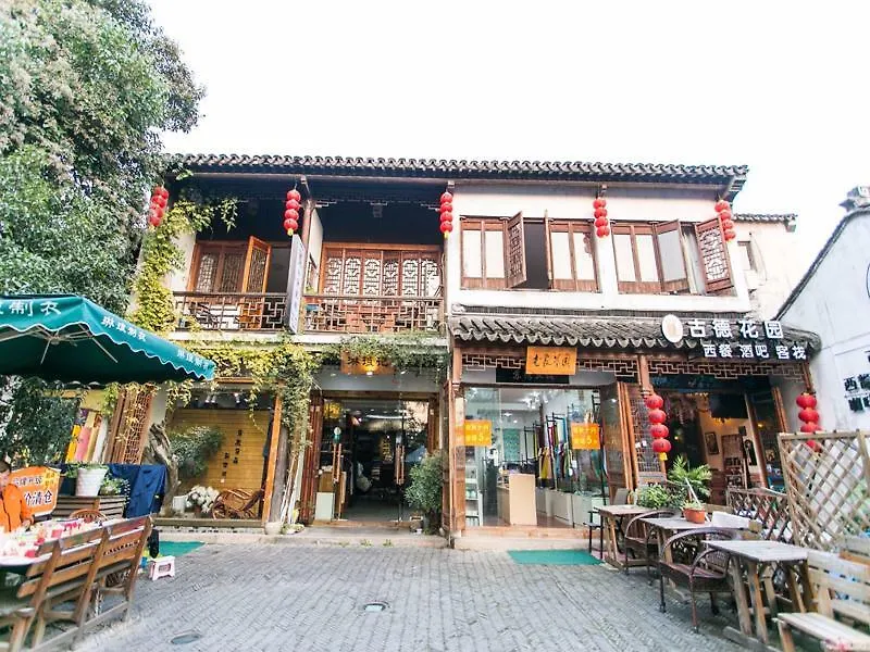Suzhou Good Garden Inn מלון סוג'ואו