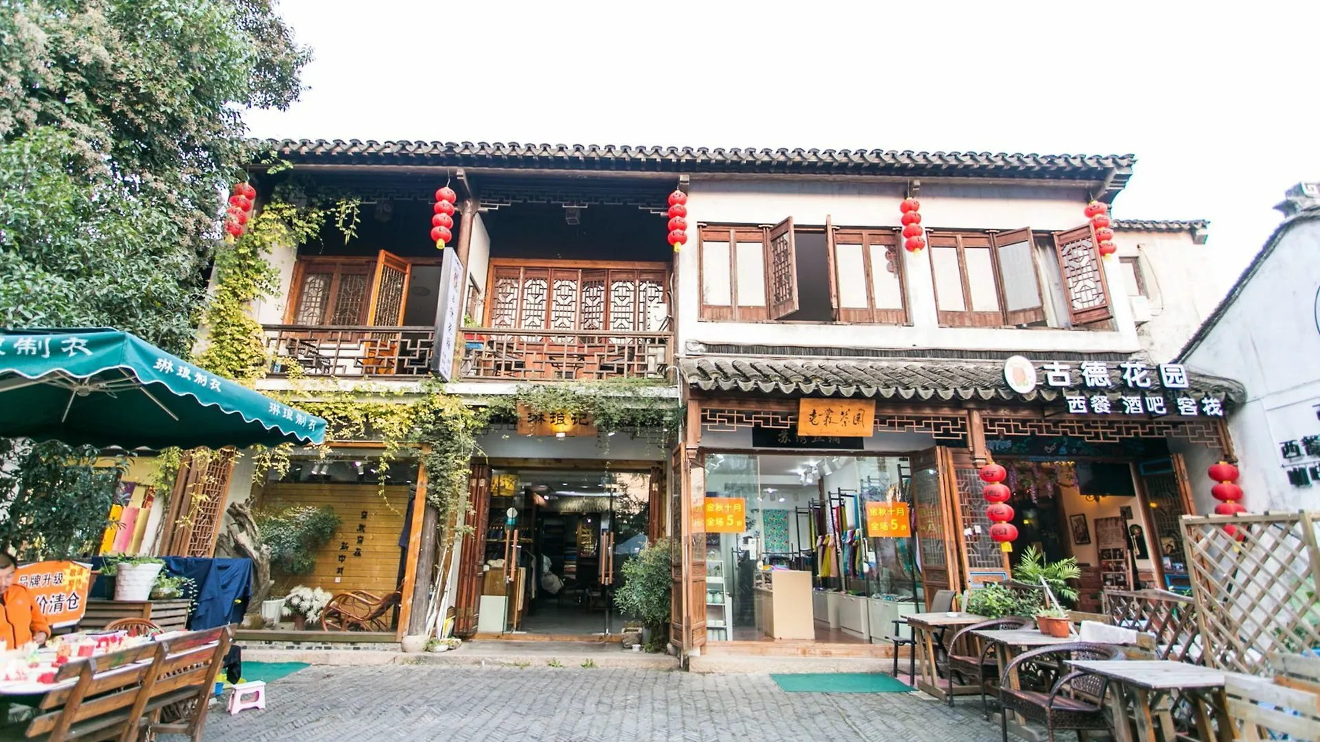 Suzhou Good Garden Inn Čína